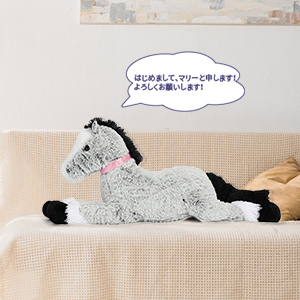 MorisMos 47 Inch Realistic Giant Horse Pillow Soft 4ft Long PP Filled Stuffed Pony Toy for Boys Girls Cute Style for Parties